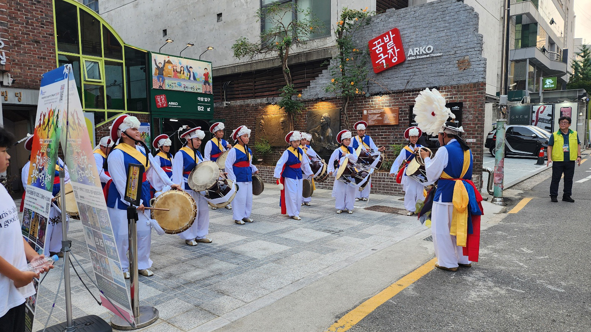 청소년을위한공연예술축제