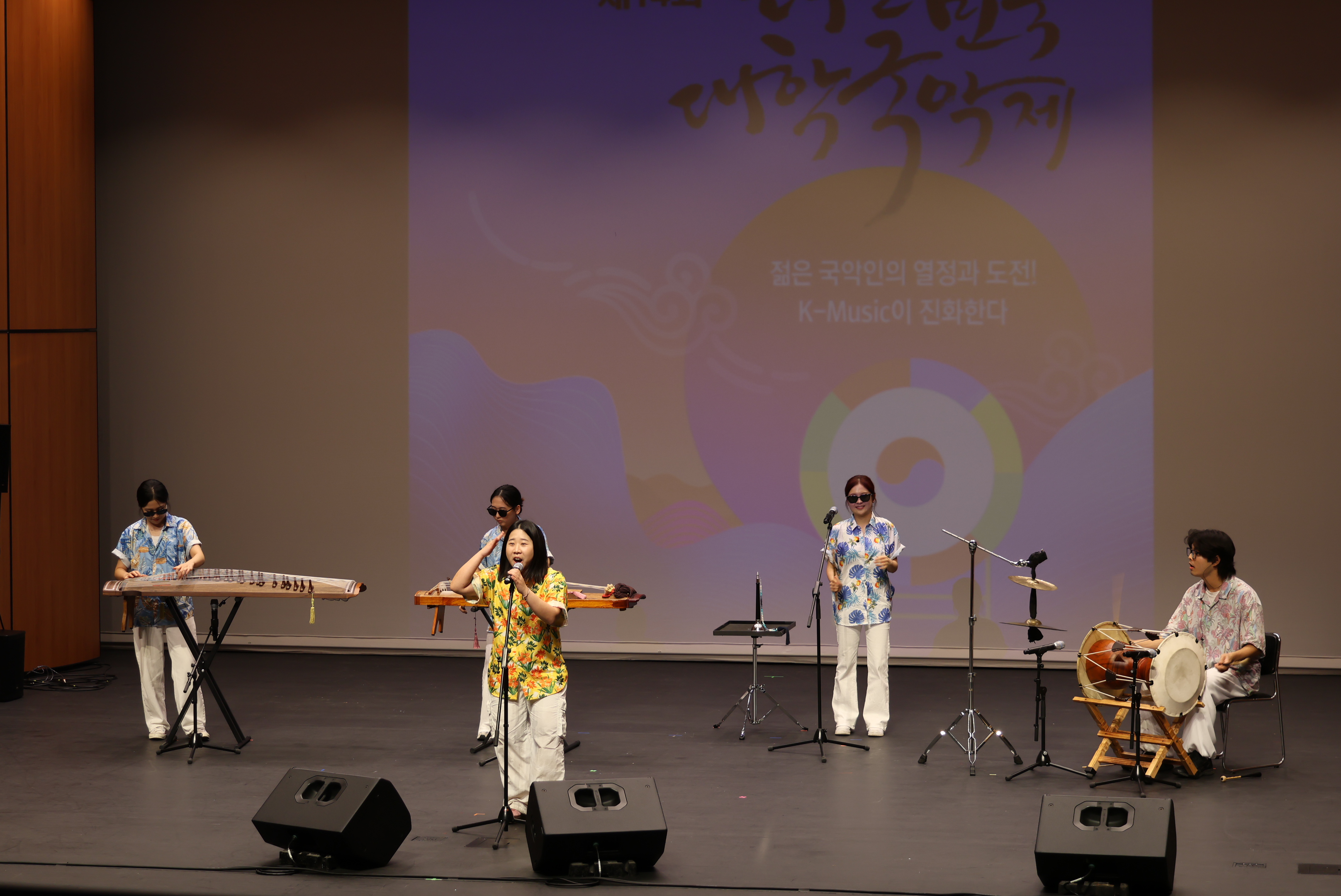 대한민국대학국악제